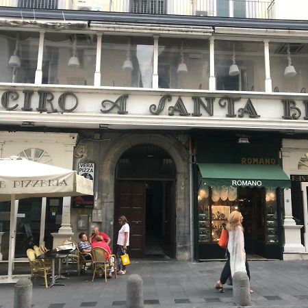 Attico Santa Brigida Apartment Napoli Bagian luar foto